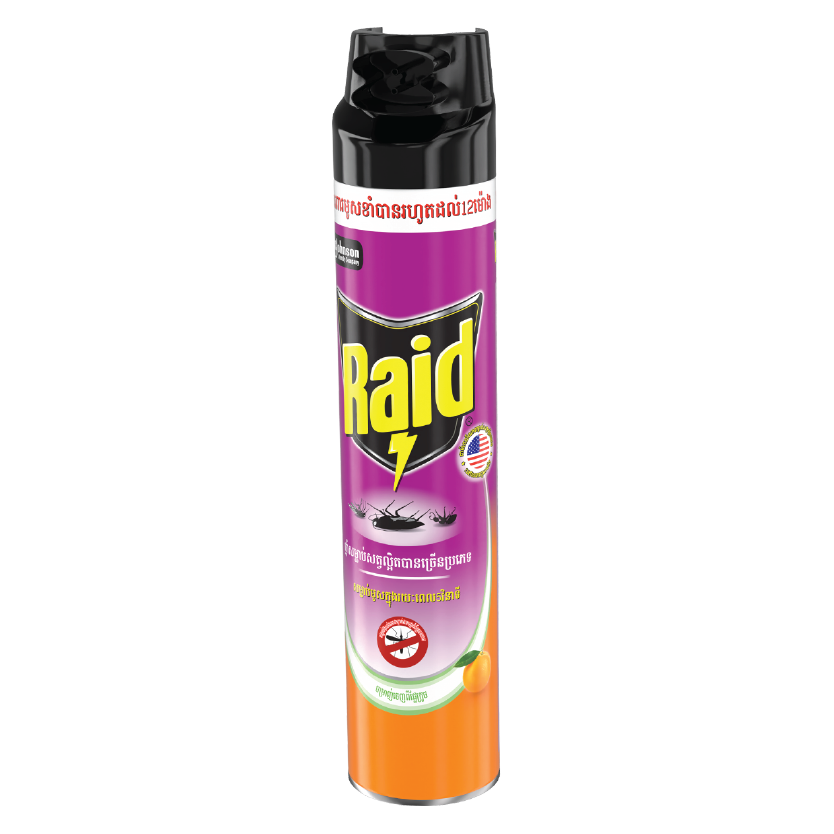 IMG-PRODUCT